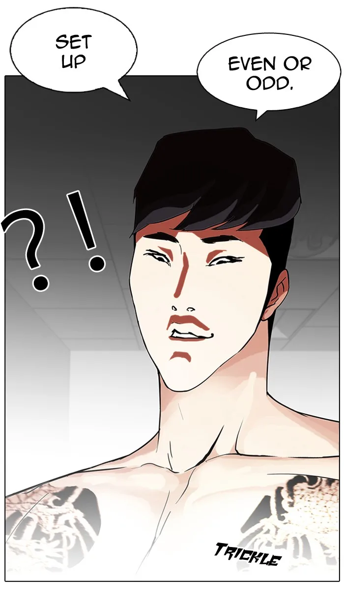 Lookism - Chapter 86 - Page 65