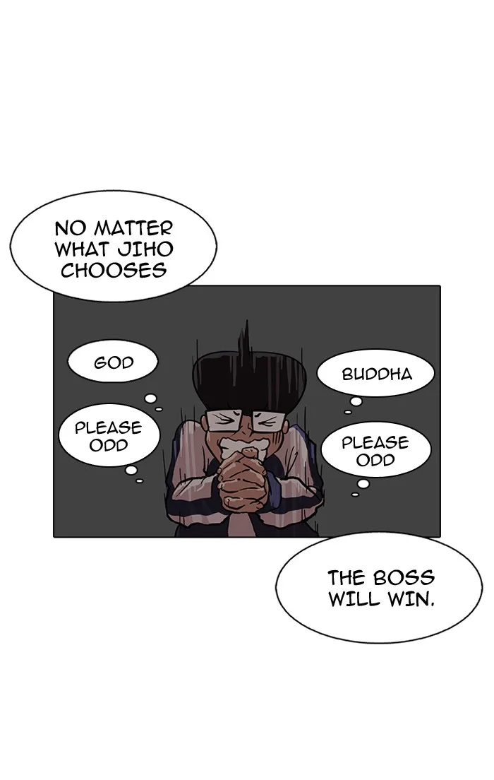 Lookism - Chapter 86 - Page 66