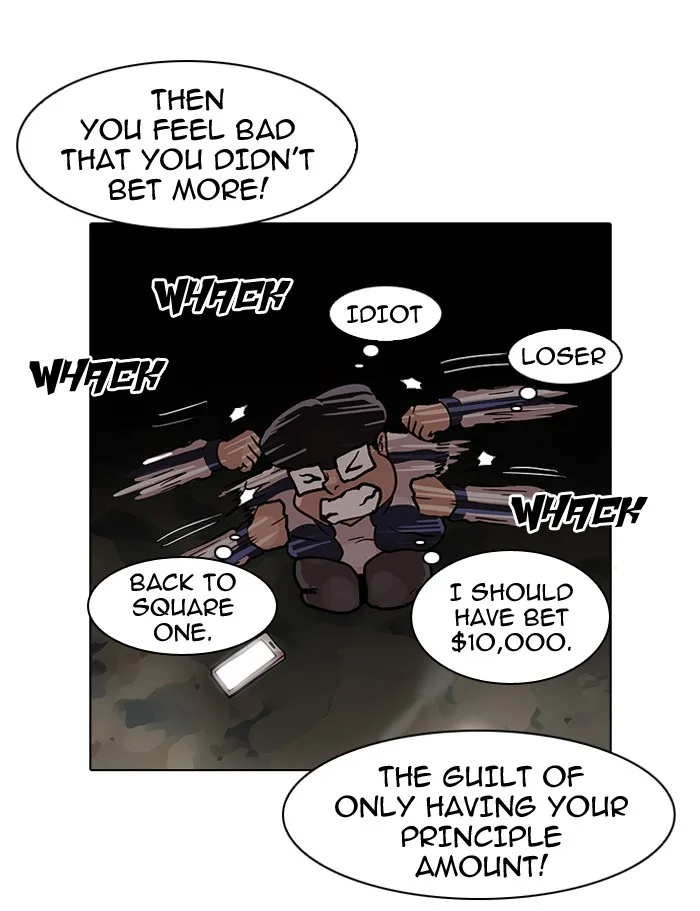 Lookism - Chapter 86 - Page 69