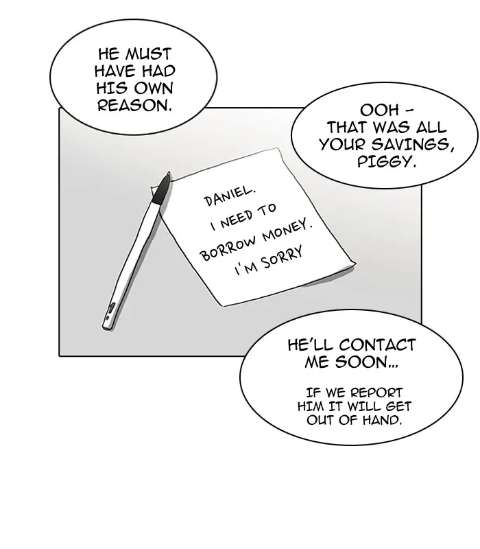 Lookism - Chapter 86 - Page 7