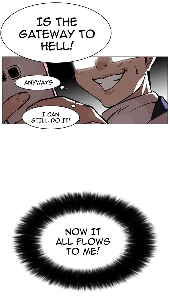 Lookism - Chapter 86 - Page 71