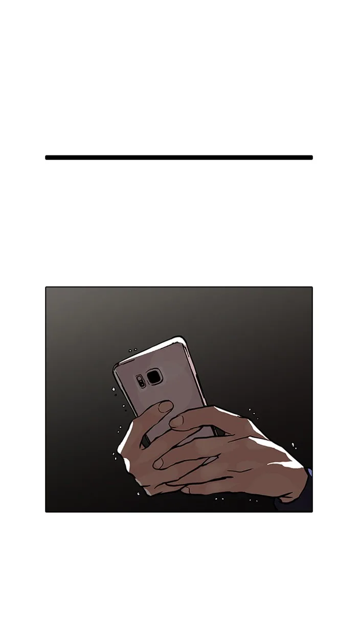 Lookism - Chapter 86 - Page 72