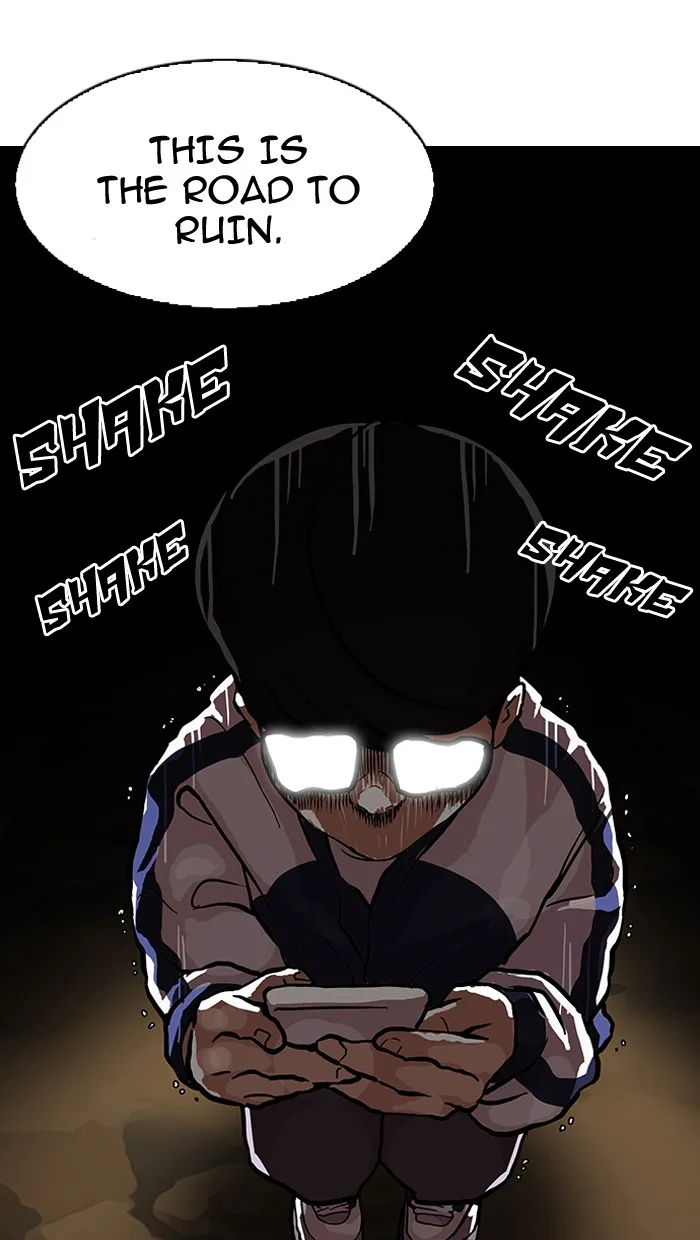 Lookism - Chapter 86 - Page 73
