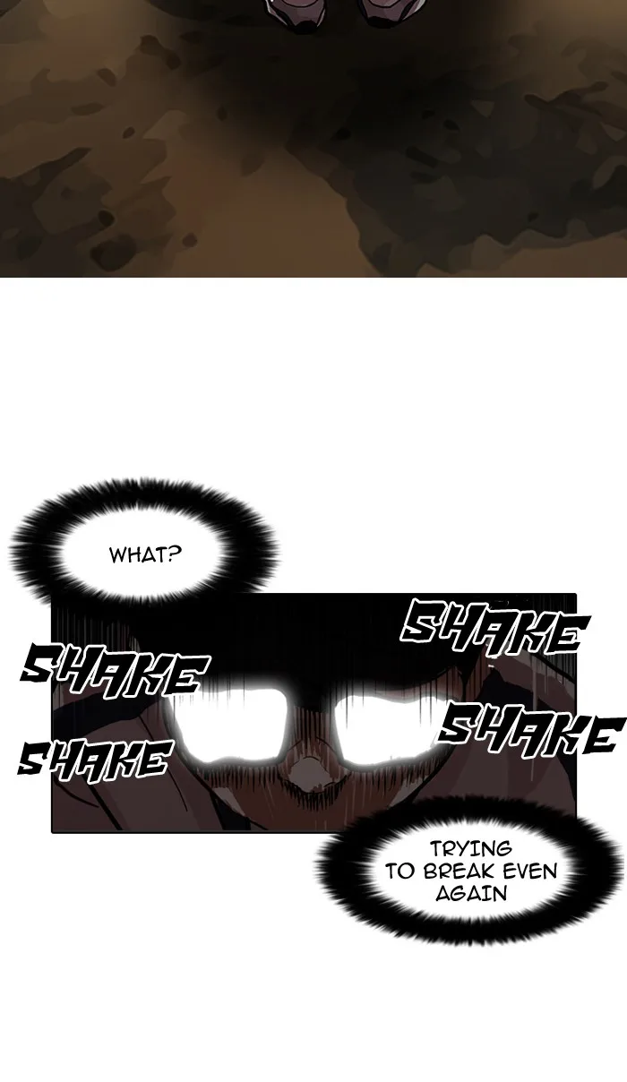 Lookism - Chapter 86 - Page 74