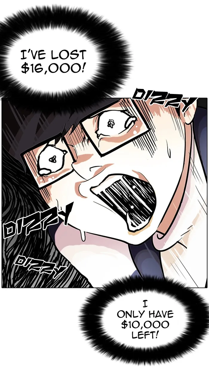 Lookism - Chapter 86 - Page 75