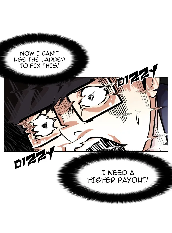 Lookism - Chapter 86 - Page 77