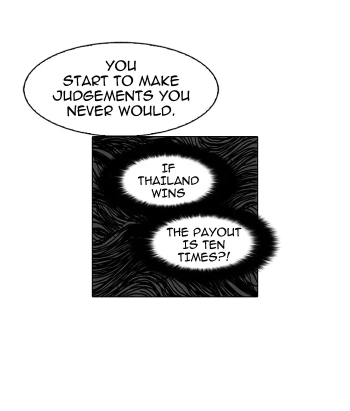 Lookism - Chapter 86 - Page 79