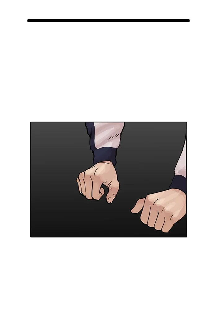 Lookism - Chapter 86 - Page 82