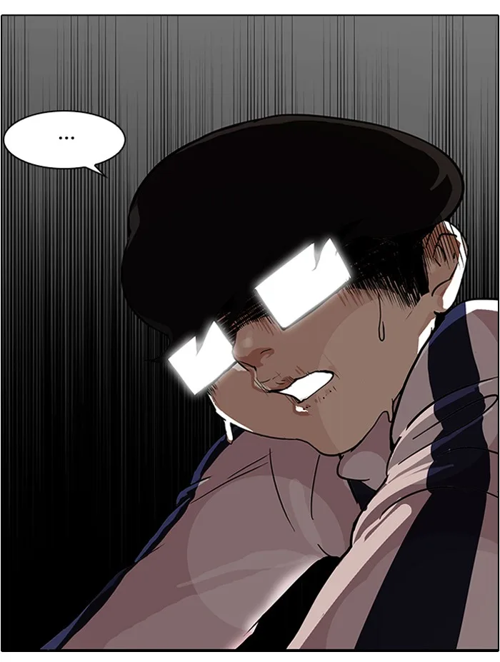 Lookism - Chapter 86 - Page 83