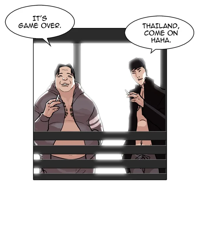 Lookism - Chapter 86 - Page 85