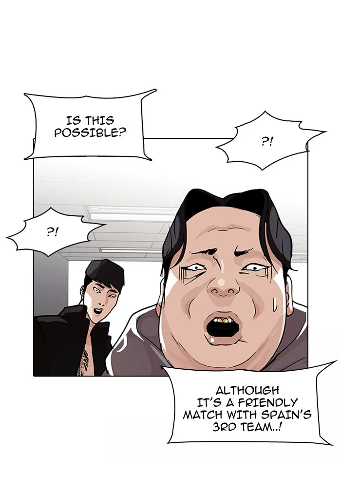 Lookism - Chapter 86 - Page 87