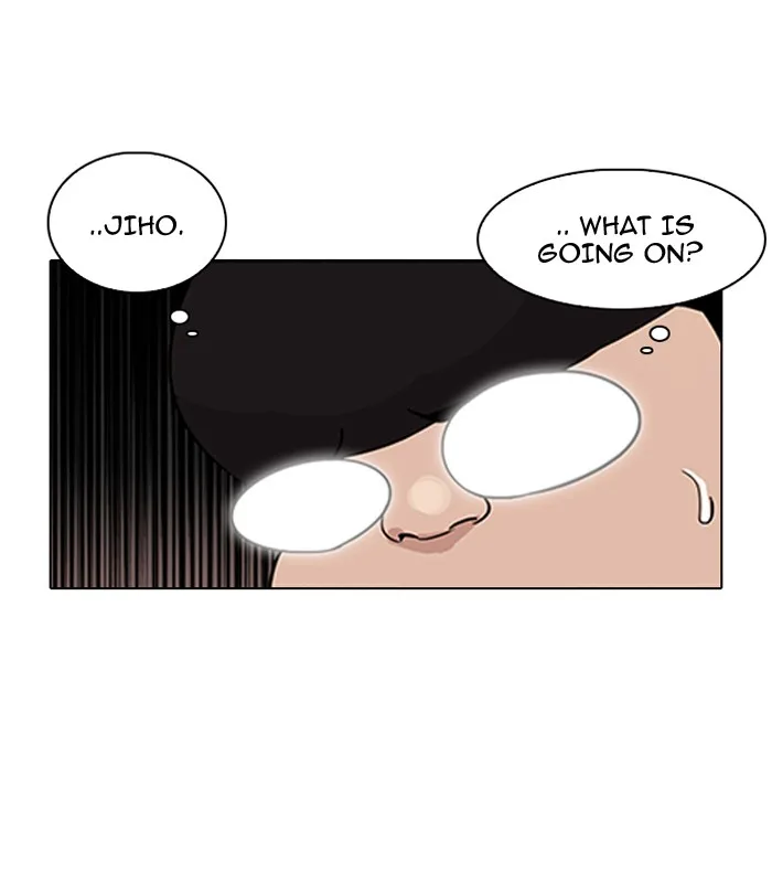 Lookism - Chapter 86 - Page 9