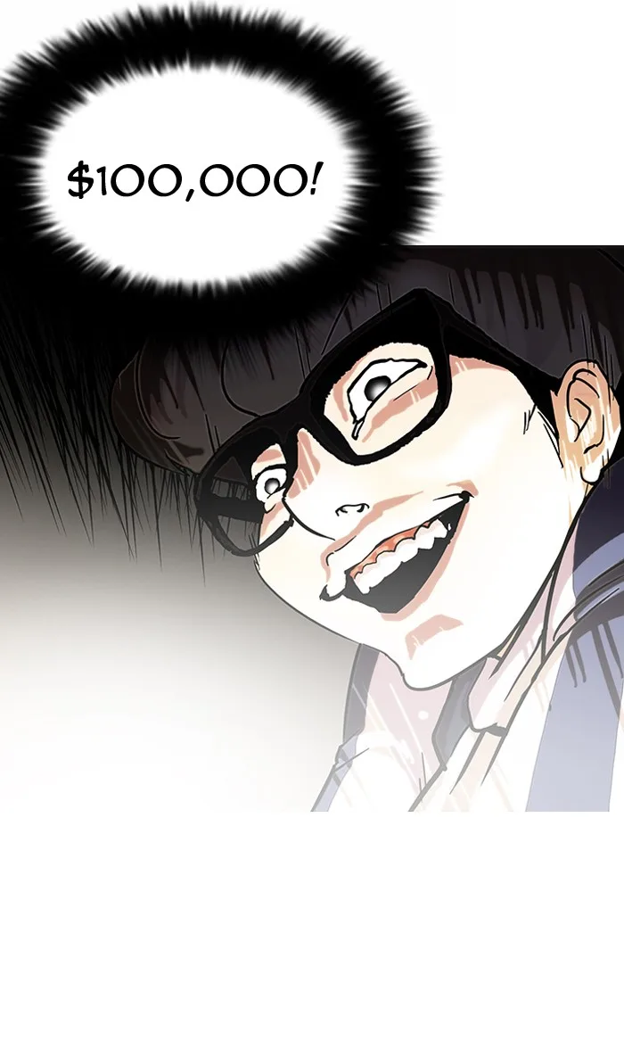 Lookism - Chapter 86 - Page 91