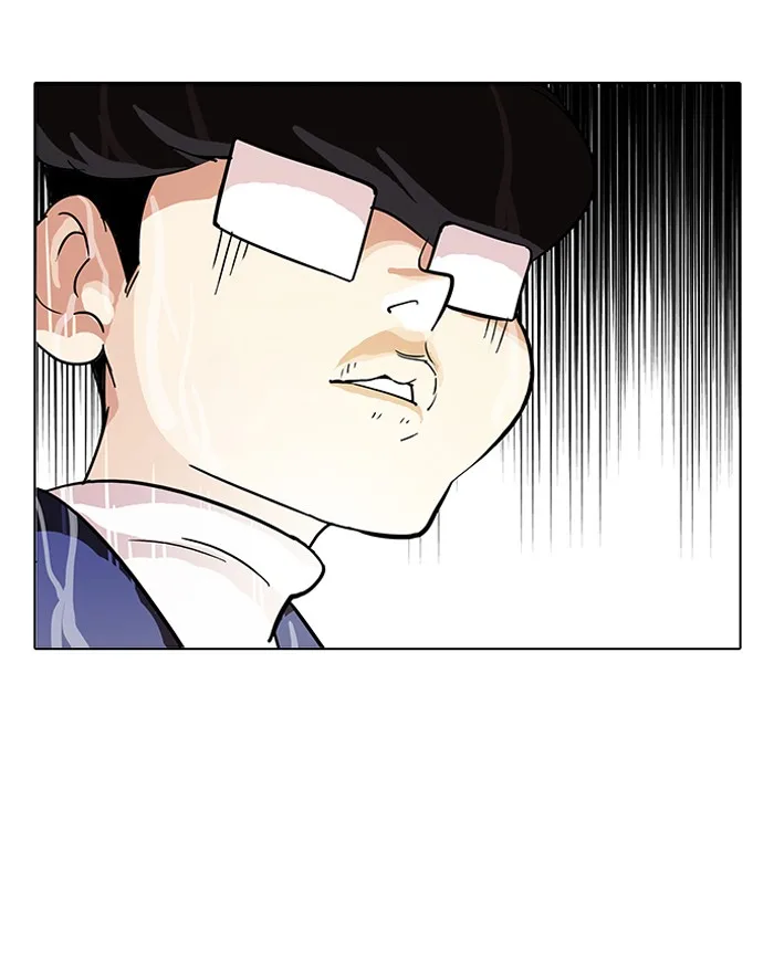 Lookism - Chapter 87 - Page 11