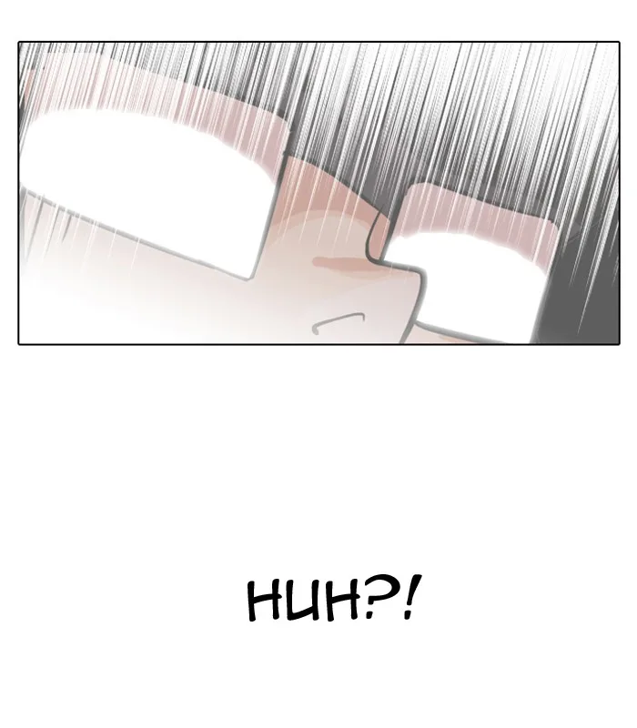Lookism - Chapter 87 - Page 12