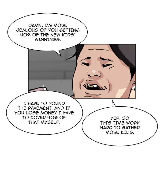 Lookism - Chapter 87 - Page 16