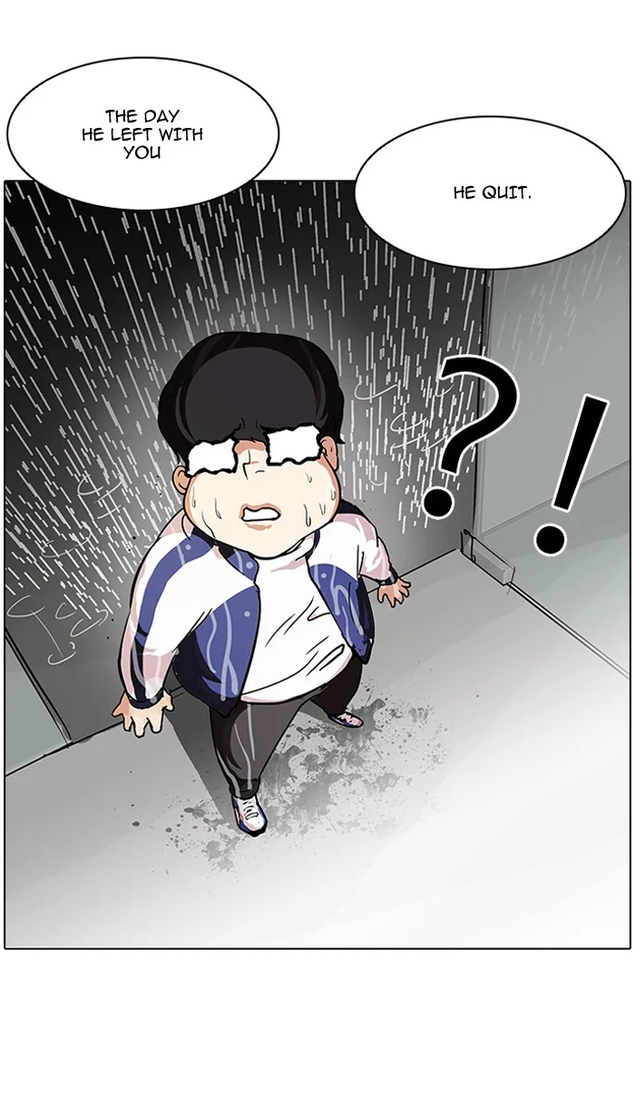 Lookism - Chapter 87 - Page 19