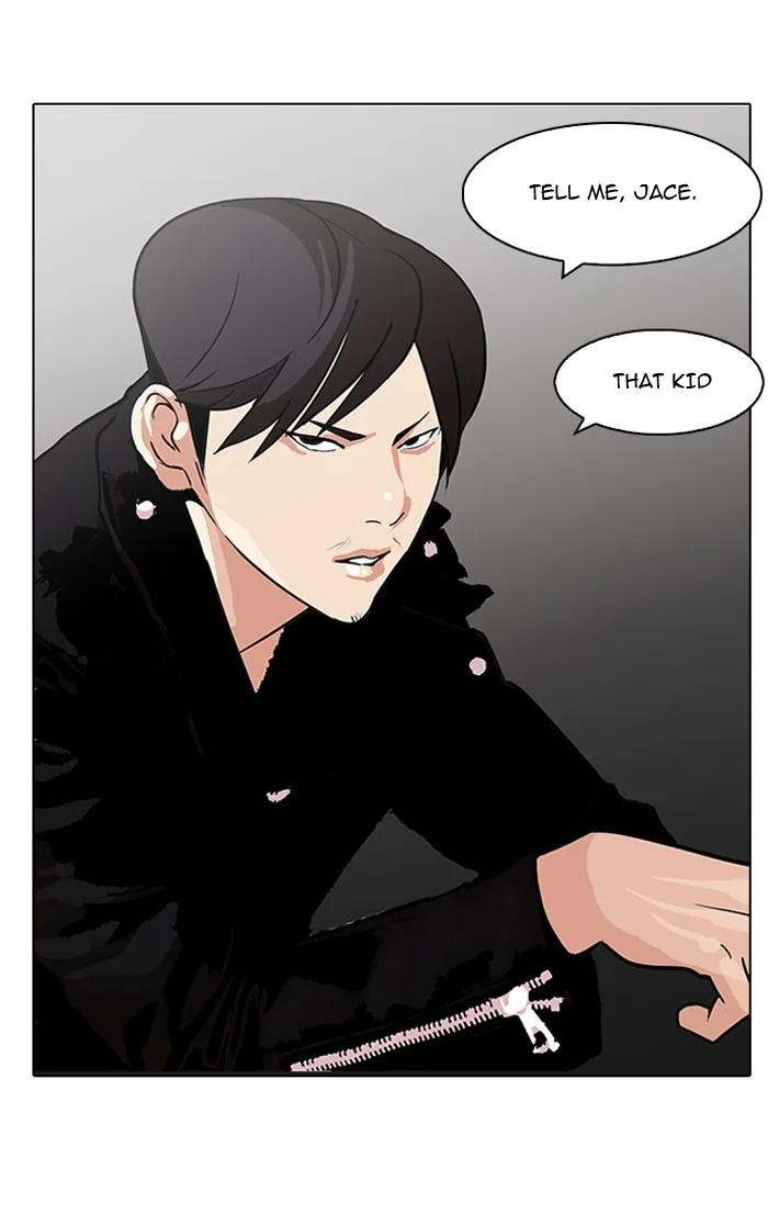 Lookism - Chapter 87 - Page 26