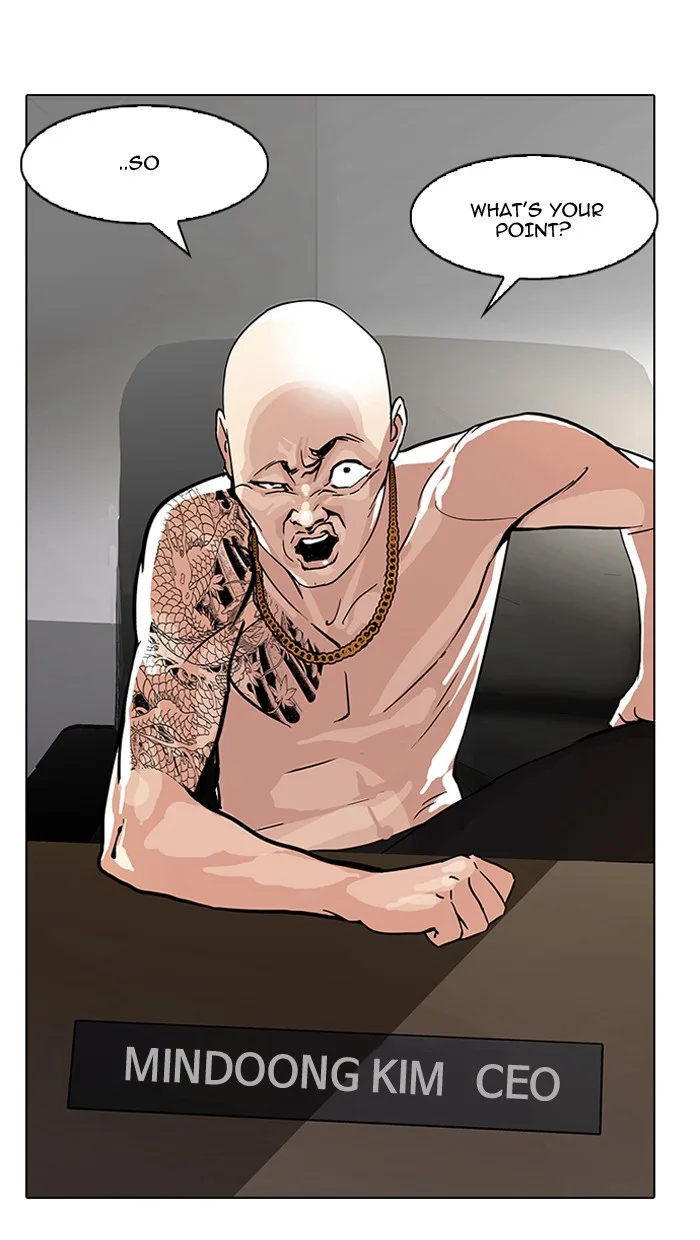Lookism - Chapter 87 - Page 29