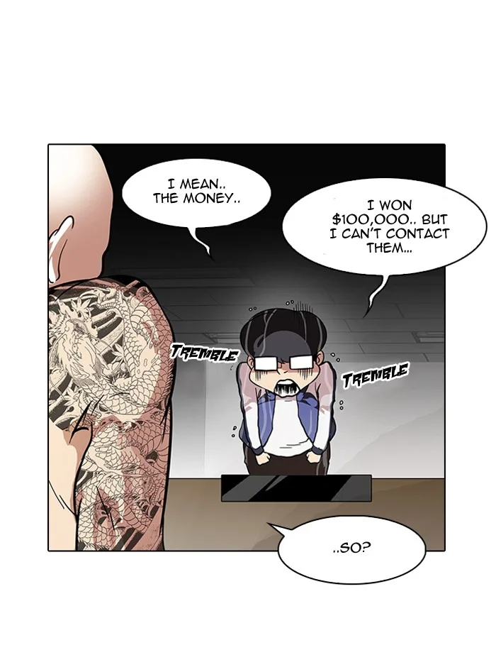 Lookism - Chapter 87 - Page 30