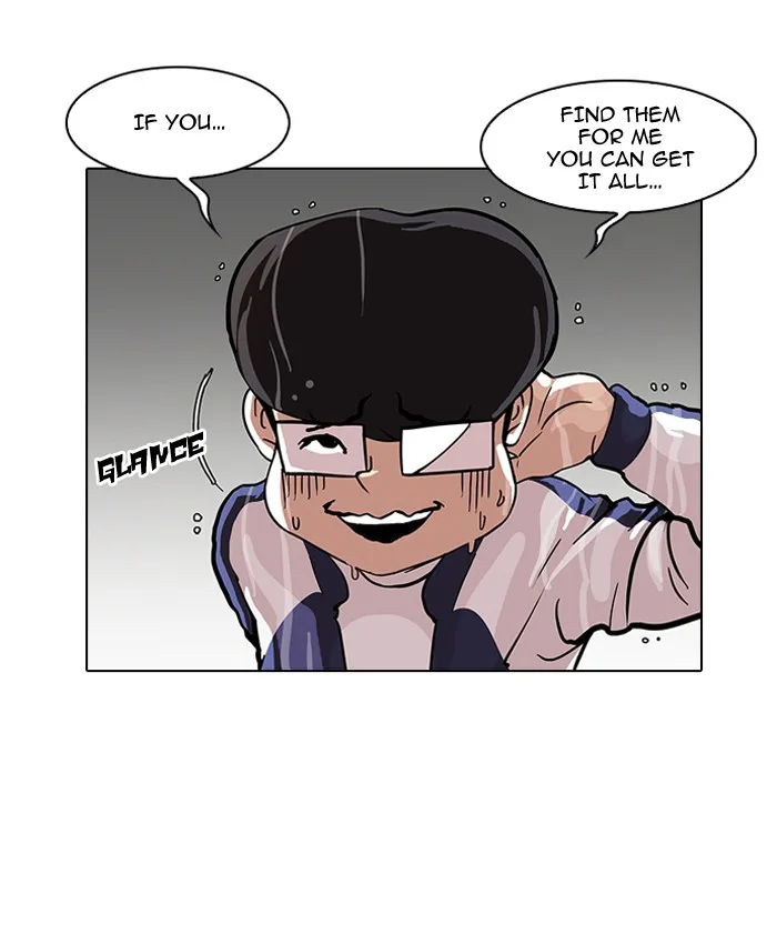 Lookism - Chapter 87 - Page 31