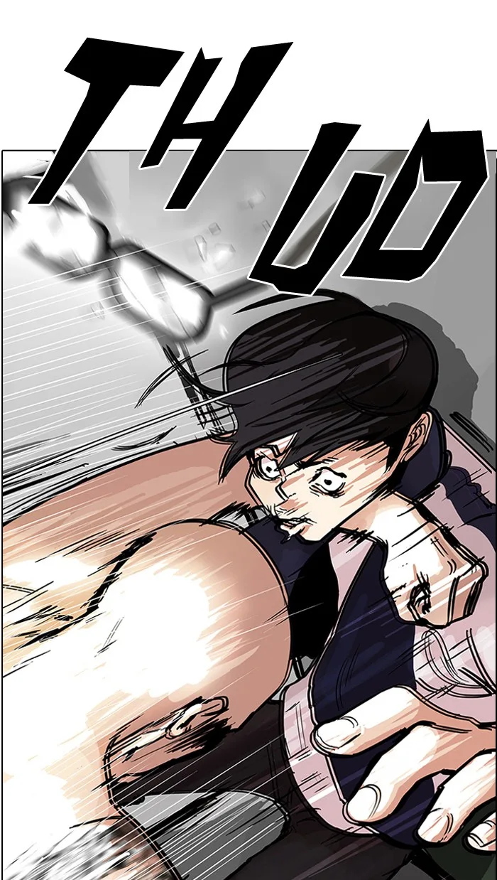 Lookism - Chapter 87 - Page 32