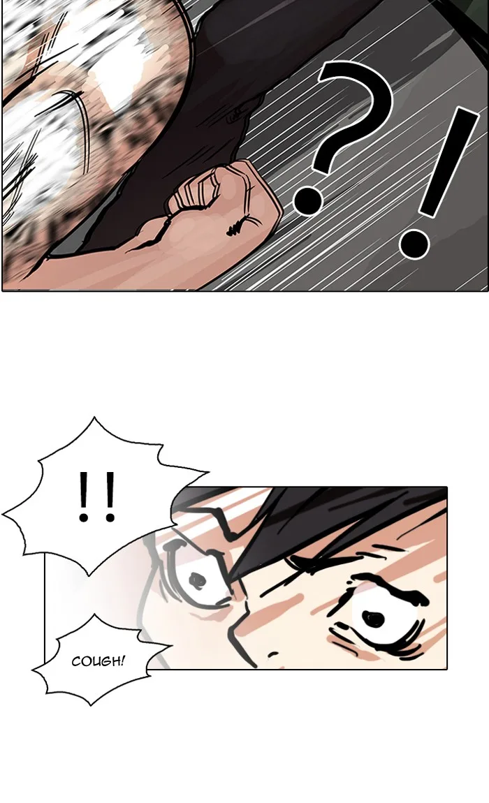 Lookism - Chapter 87 - Page 33