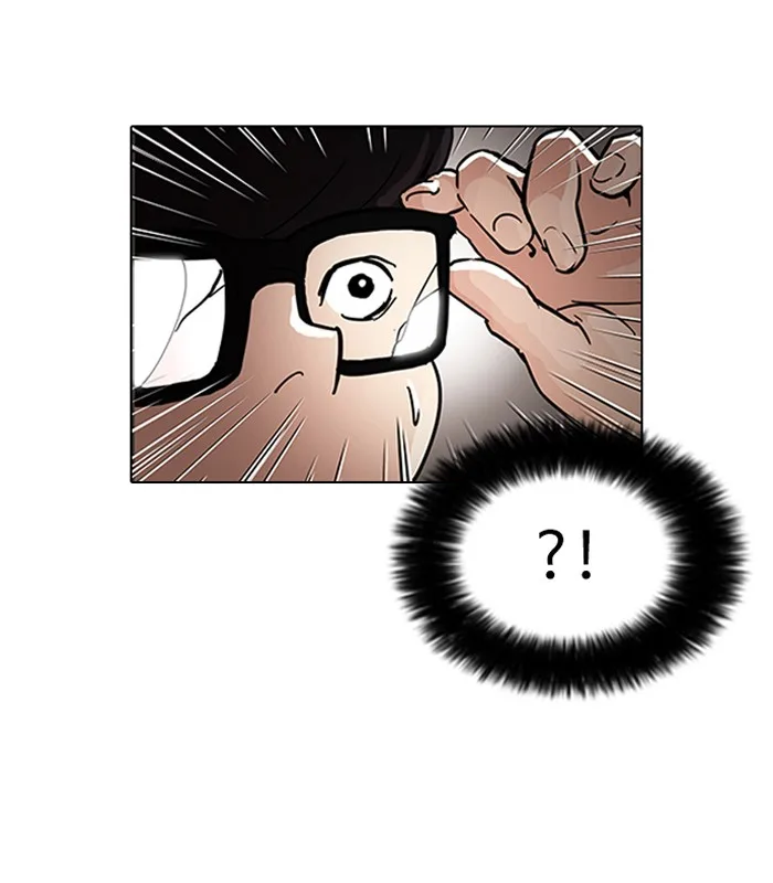 Lookism - Chapter 87 - Page 51
