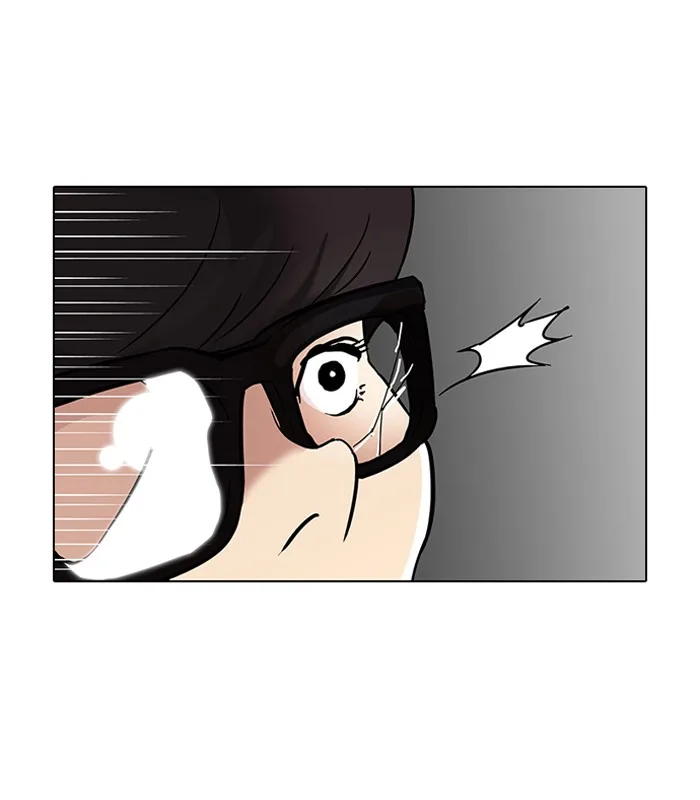 Lookism - Chapter 87 - Page 57