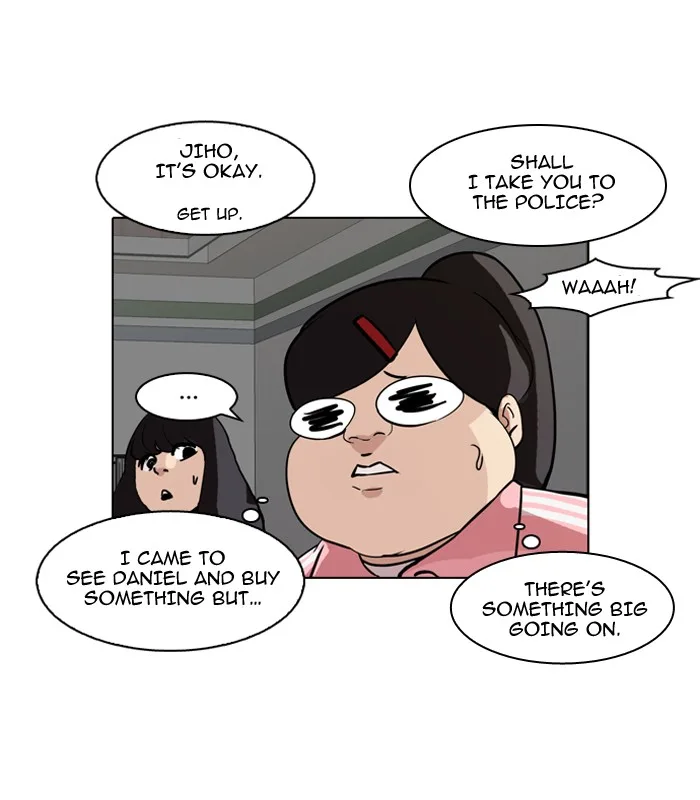 Lookism - Chapter 87 - Page 69