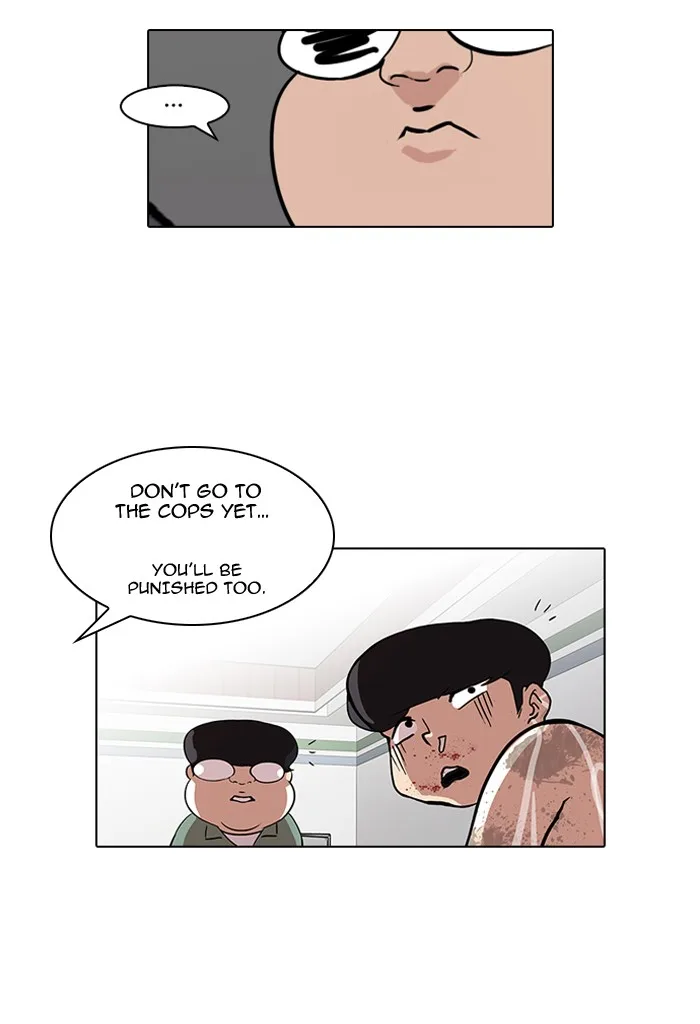 Lookism - Chapter 87 - Page 71