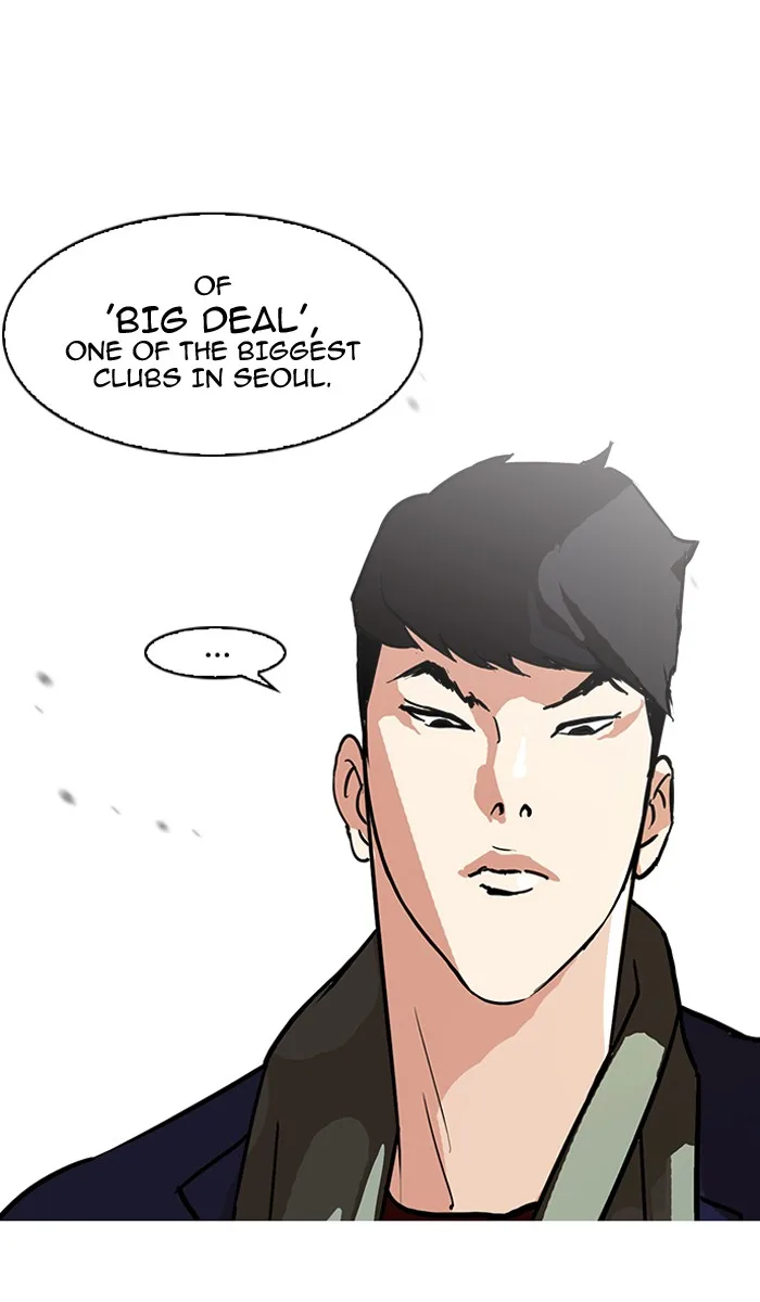 Lookism - Chapter 88 - Page 10