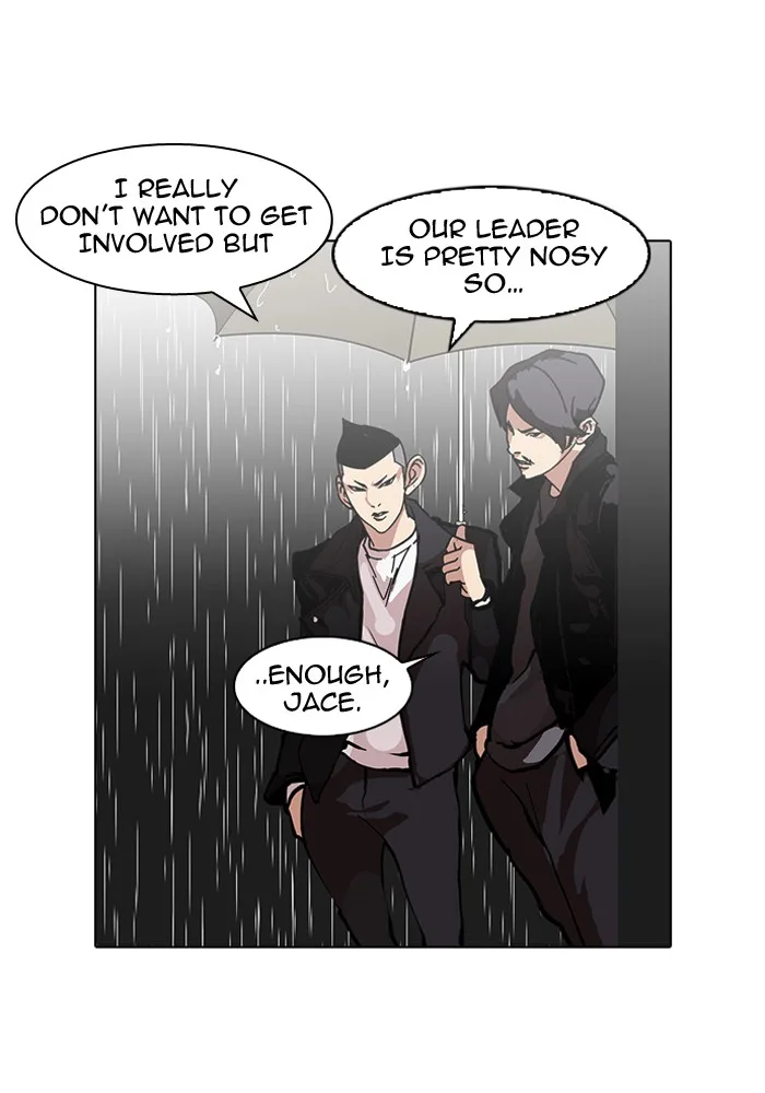 Lookism - Chapter 88 - Page 12