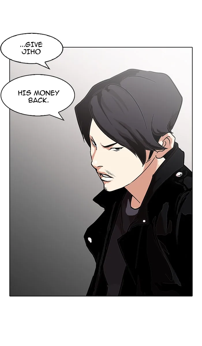 Lookism - Chapter 88 - Page 13