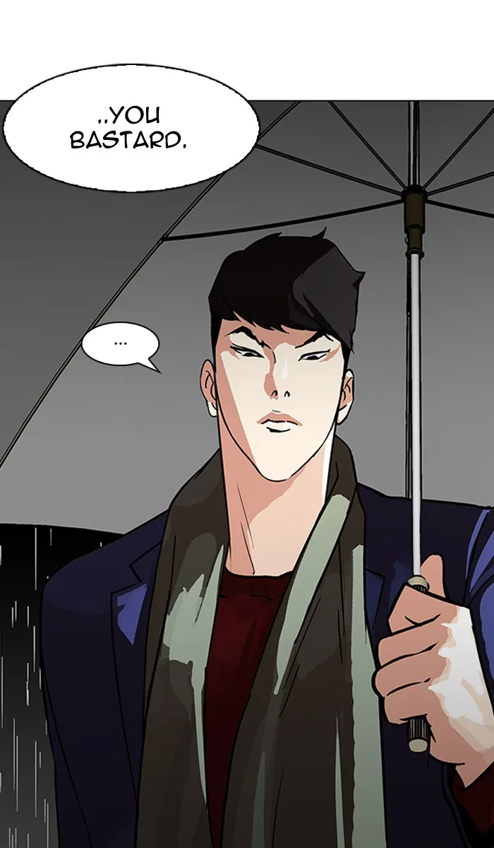 Lookism - Chapter 88 - Page 14