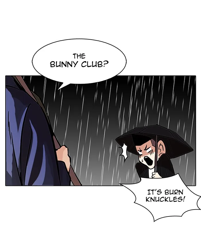 Lookism - Chapter 88 - Page 17