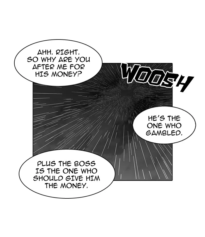 Lookism - Chapter 88 - Page 18