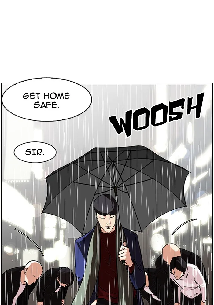 Lookism - Chapter 88 - Page 2