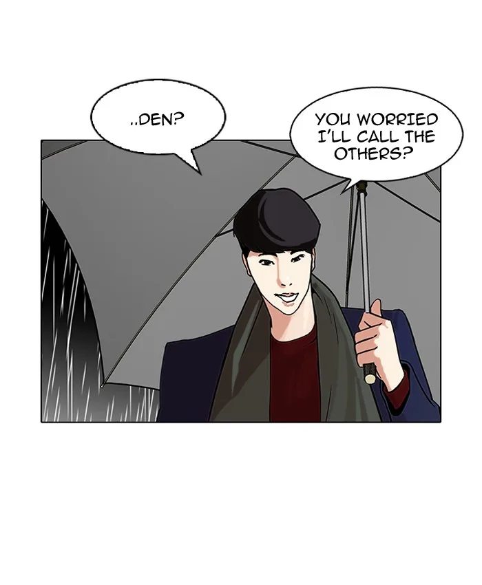 Lookism - Chapter 88 - Page 22