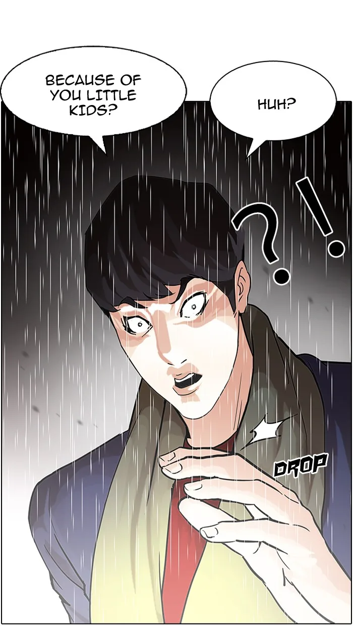 Lookism - Chapter 88 - Page 23