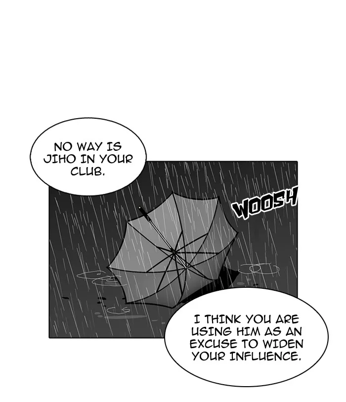 Lookism - Chapter 88 - Page 24