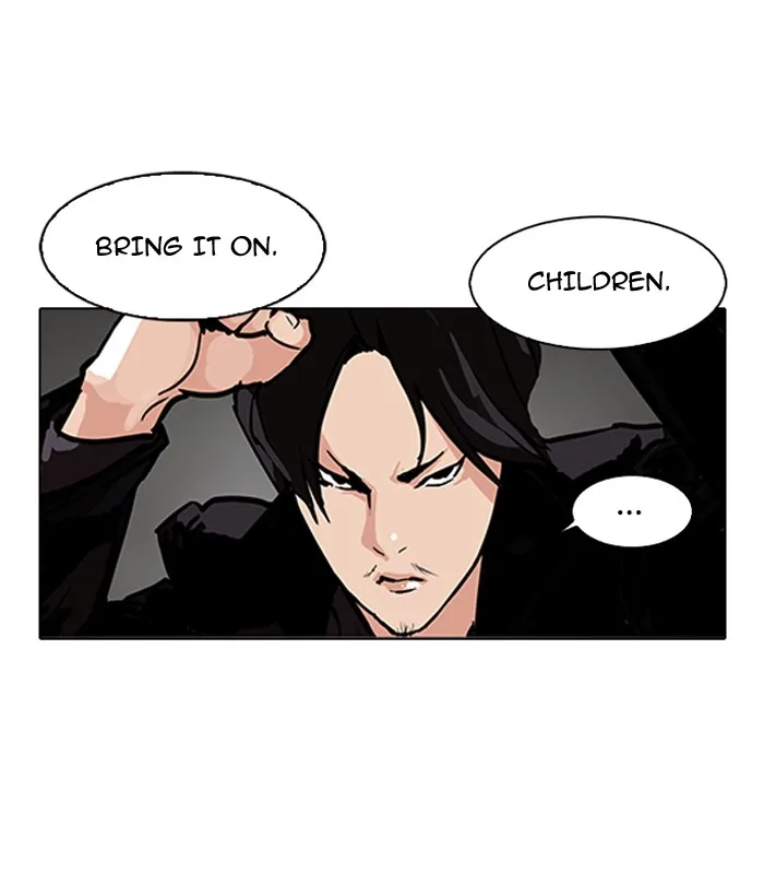 Lookism - Chapter 88 - Page 25