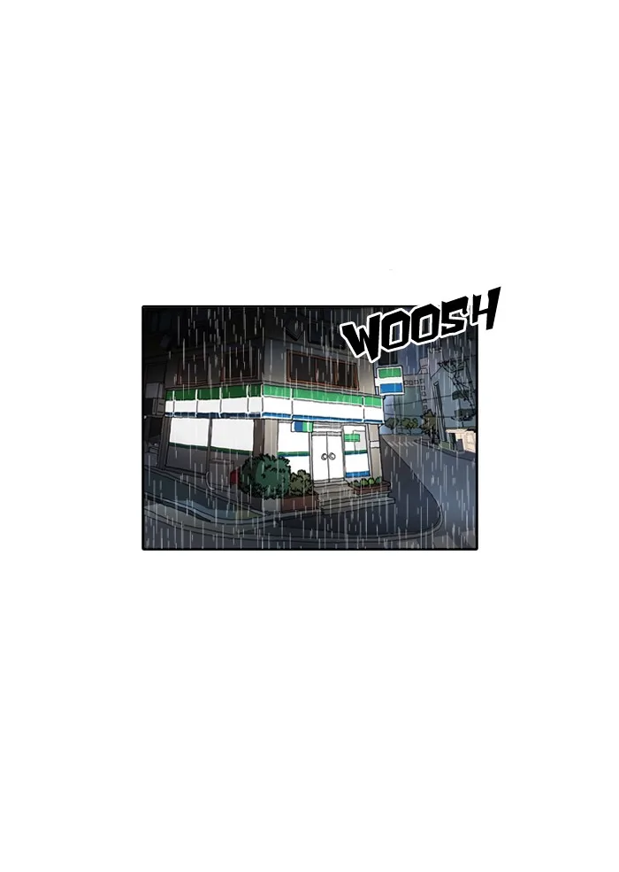 Lookism - Chapter 88 - Page 26