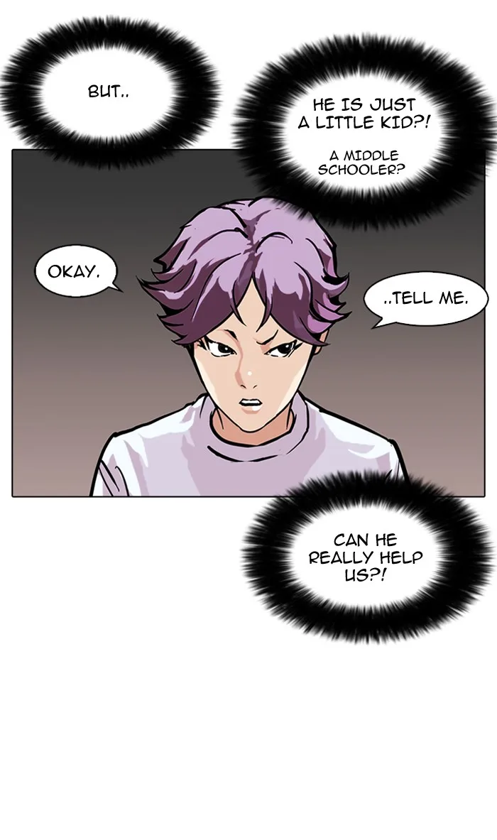 Lookism - Chapter 88 - Page 30