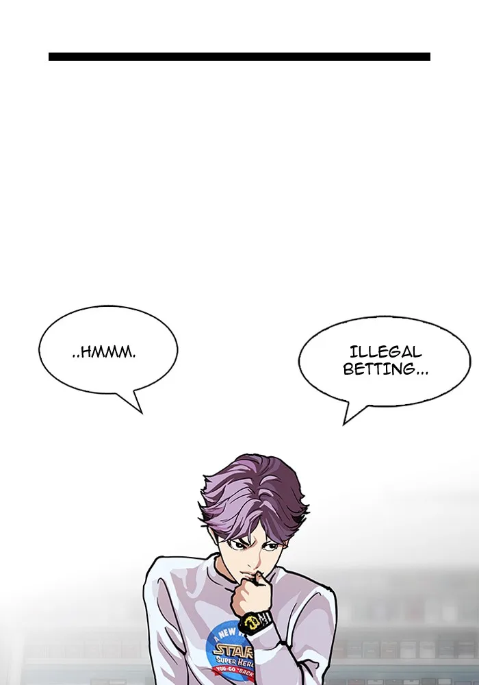 Lookism - Chapter 88 - Page 31