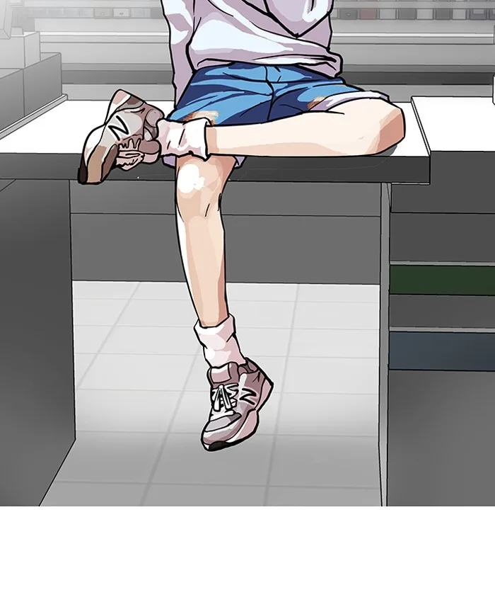 Lookism - Chapter 88 - Page 32
