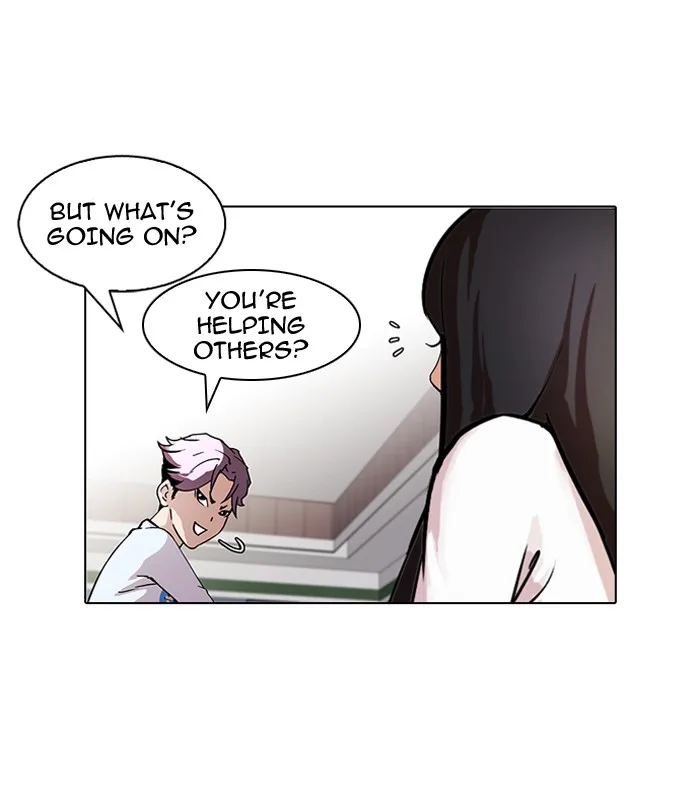 Lookism - Chapter 88 - Page 34