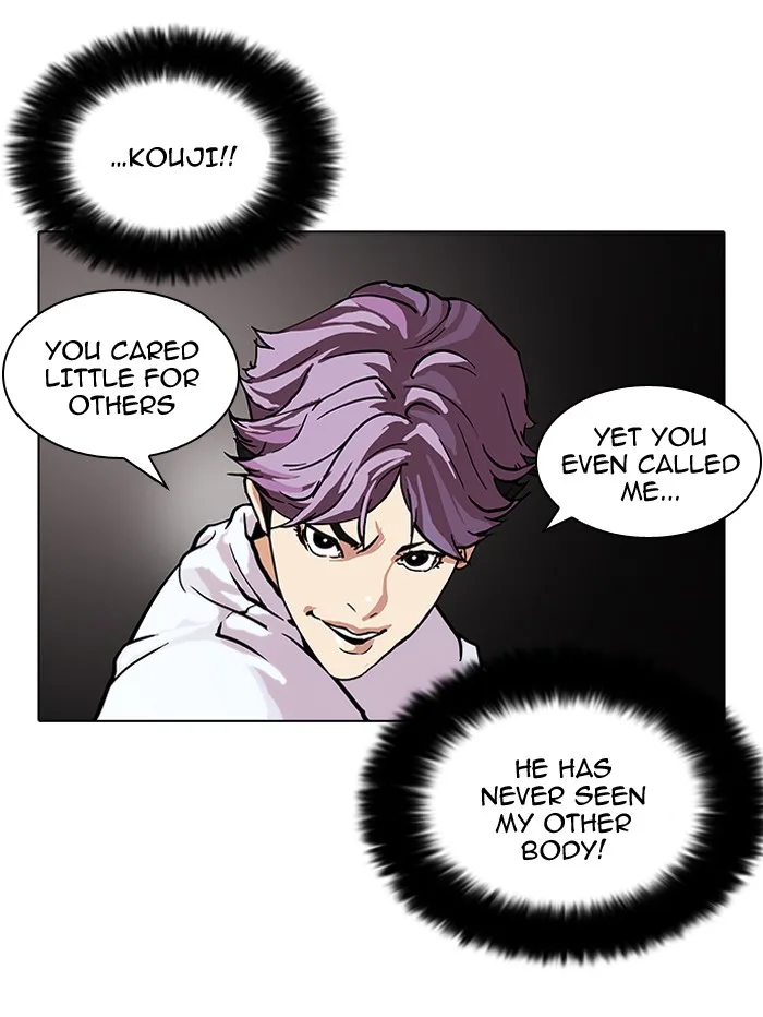 Lookism - Chapter 88 - Page 35