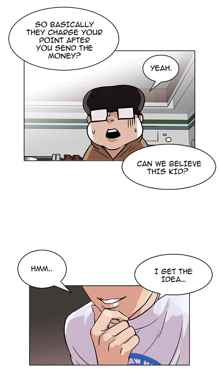 Lookism - Chapter 88 - Page 44