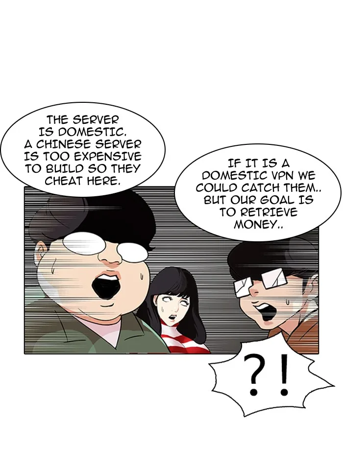 Lookism - Chapter 88 - Page 45